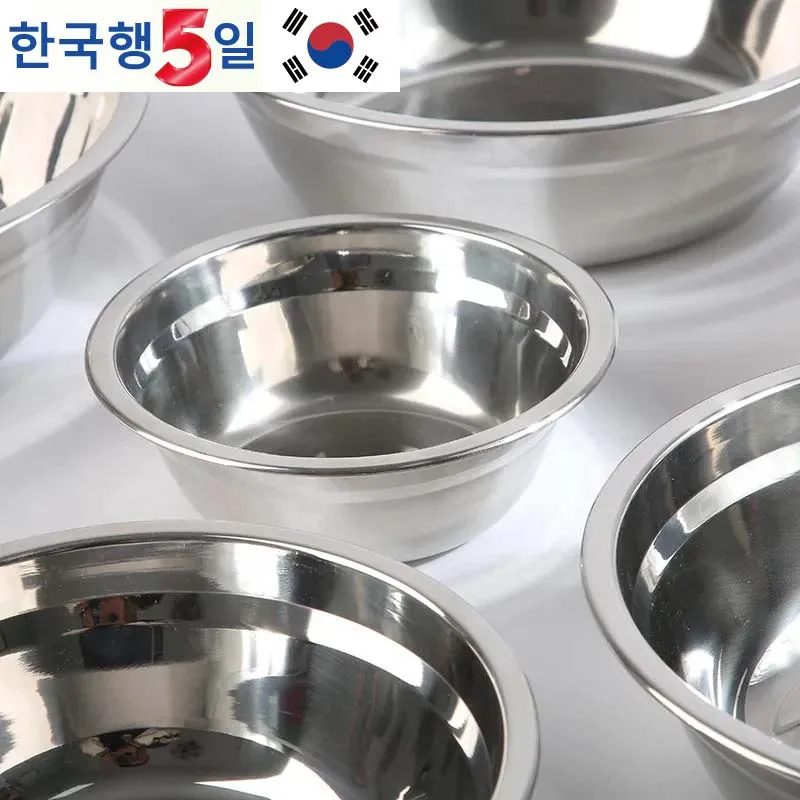 Kitchen Baking Cooking - Stainless Steel Round Thicken Kitchen Cooking